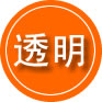 西宁救援费用合理